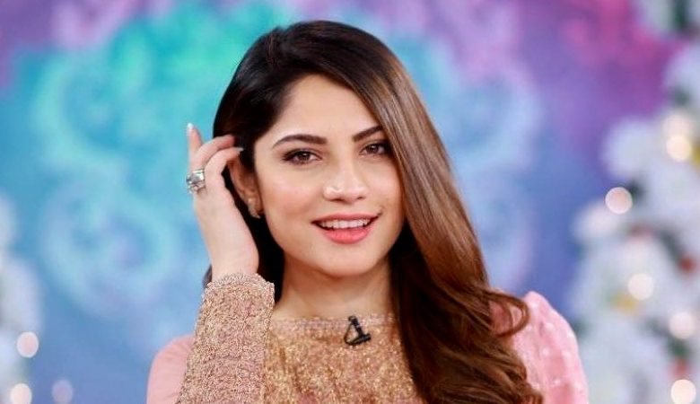 Neelam Muneer