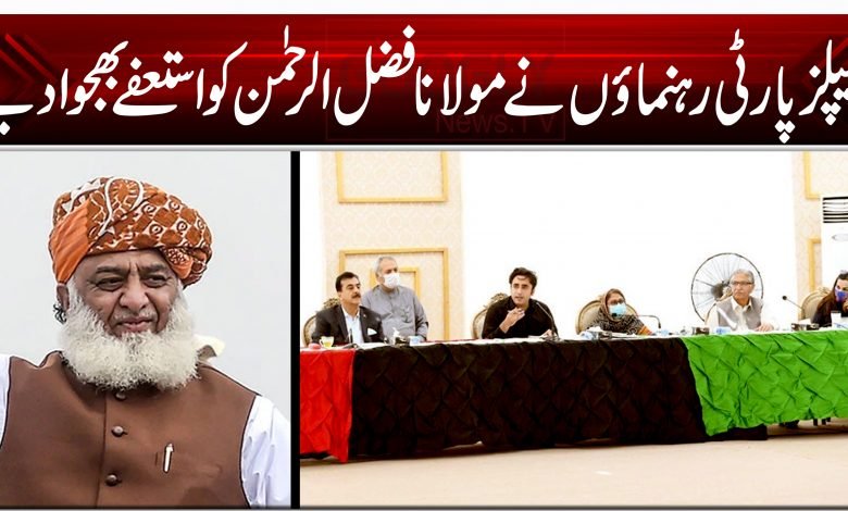 PDM 45454321 332 32 132 1 321 321 321 48 8 787 87 87 87 7 7 7 7 7 77 88