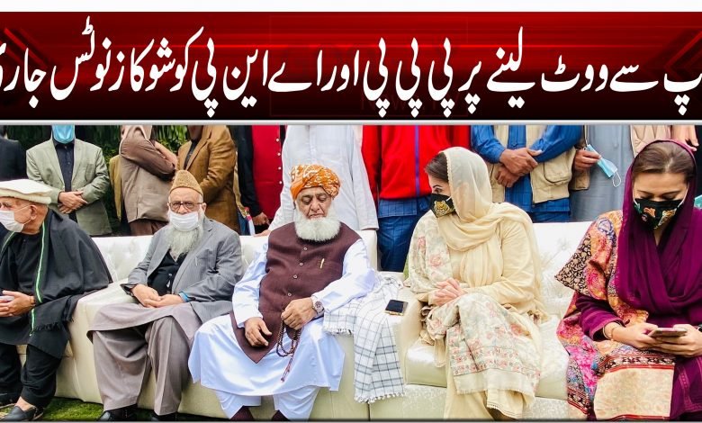 PDM4545451231456122156410746513207984652130787846513213214231250150412