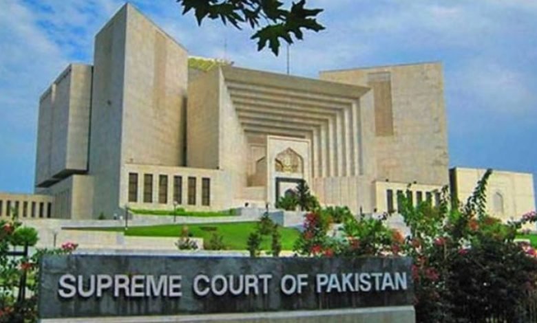 Supreme court6