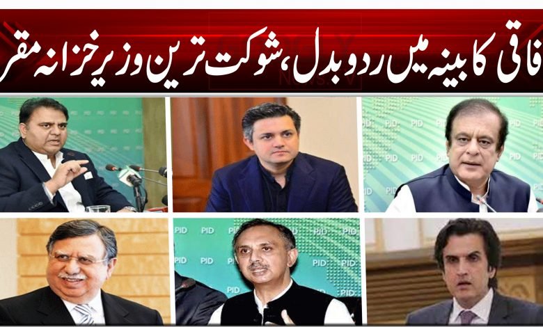 aaaaaaaa45456 4564 564 564 564 54 54 878 78787878 78 78 78 78 78 78 451 21 21 21 2 1