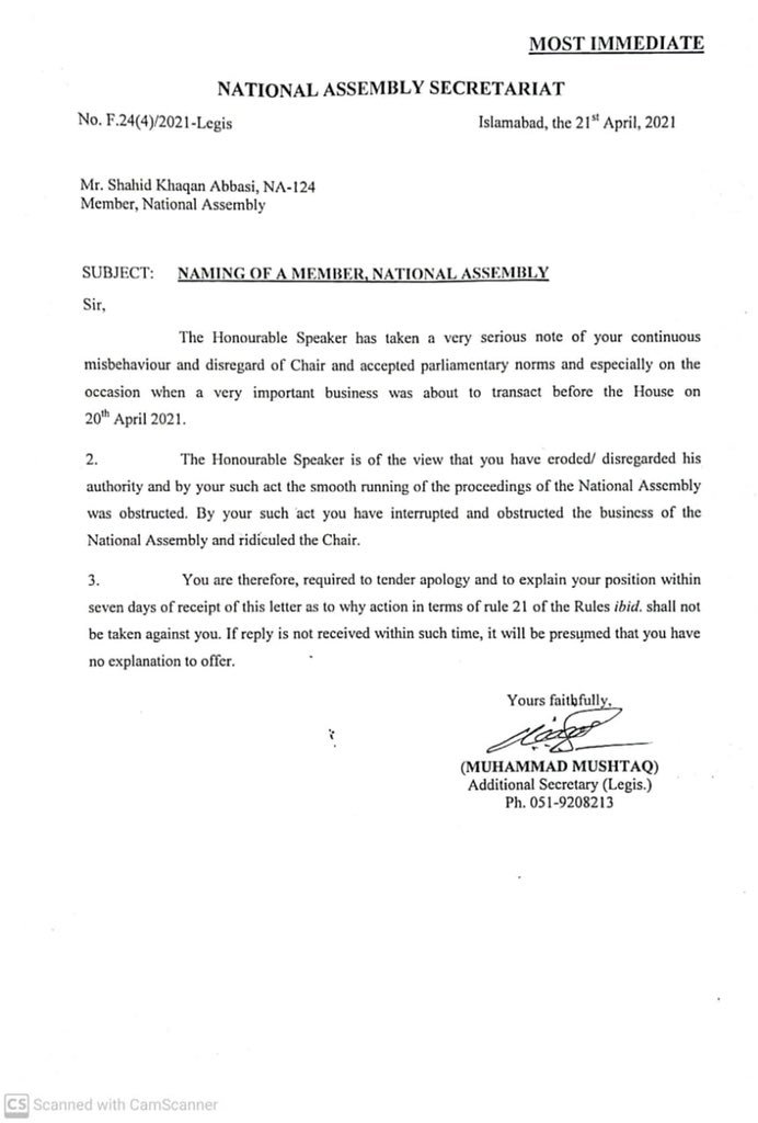 asad qaiser 11