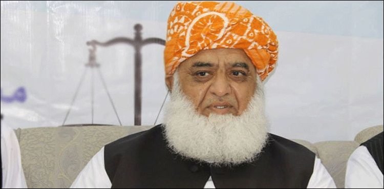 fazl azadi march 750x369 750x369 1