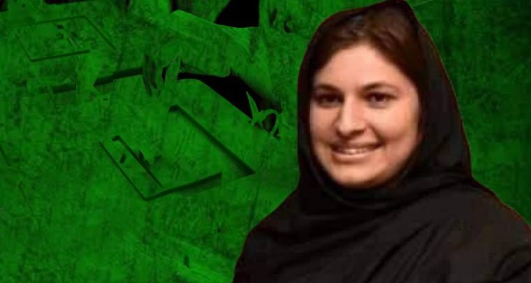 nausheen iftikhar e1618042496795