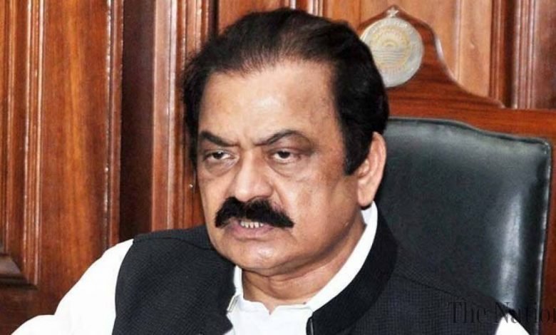 نیب نے رانا ثنا اللہ کیخلاف تحقیقات کی منظوری دیدی 1 rana sanaullah 138