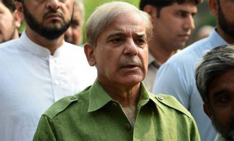 shahbaz sharif