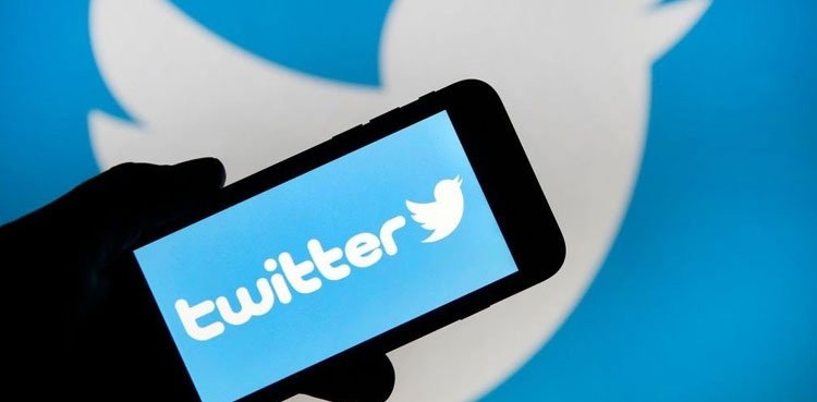 دنیا بھر میں ٹویٹر سروس متاثر ہو گئی، صارفین کو مشکلات کا سامنا 1 twit fm