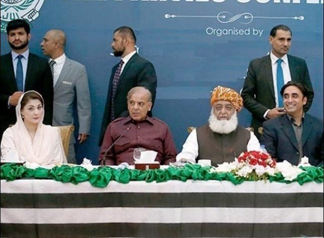 اپوزیشن کا بجٹ سیشن میں حکومت کو ٹف ٹائم دینے کا فیصلہ 1 2181837 pdm 1621880537 514 640x480 1