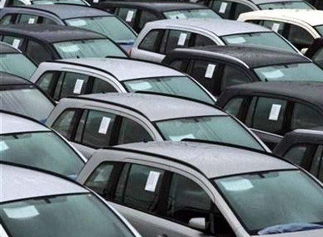 2183194 cars 1622150709 766 640x480 1