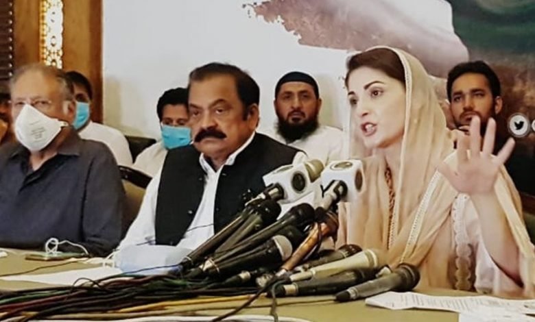 سیاست میں خوشگوار کروٹ،9 ماہ بعد ن لیگ کا متبادل بیانیہ سامنے آ گیا 1 5f327e8c33d45