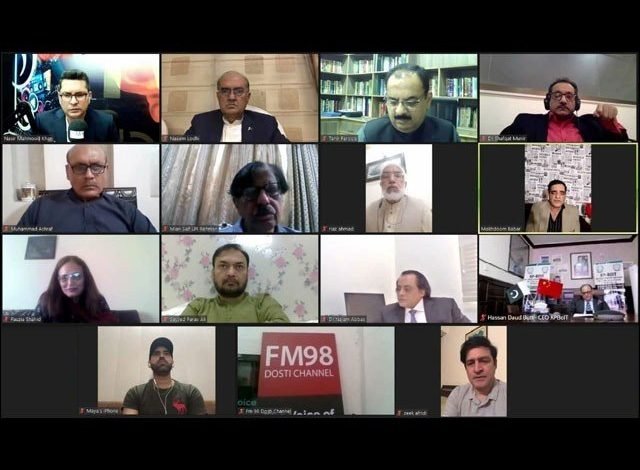 Special webinar on the 70th anniversary of Pak-China diplomatic relations