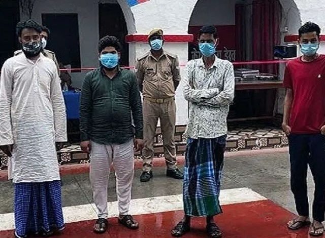 India 4 arrested for chanting slogans in favor of Pakistan