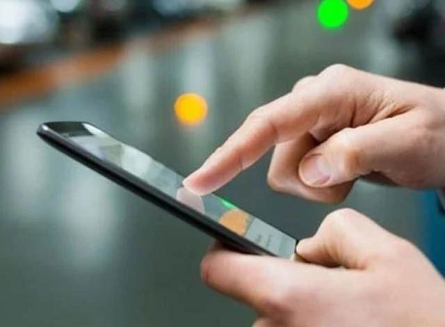 موبائل فون وطن لانے والوں سے وصول شدہ اضافی رقم واپس دینے کا اعلان 1 Announcement of refund of extra money received from mobile phone repatriates
