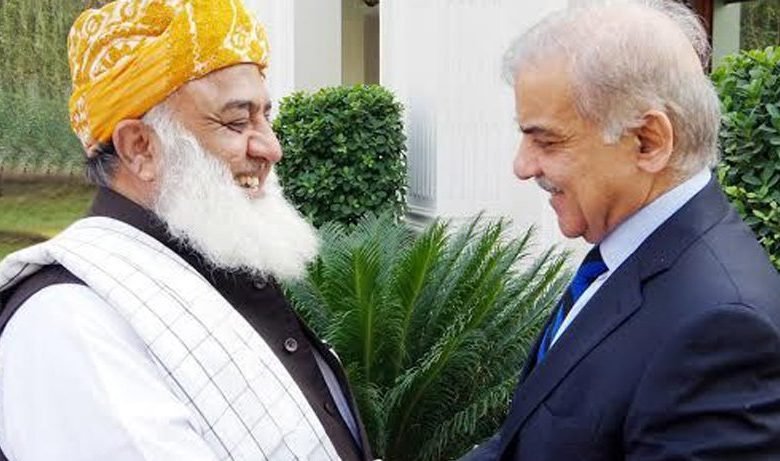 فضل الرحمان اور شہبازشریف کا پی ڈی ایم سربراہی اجلاس بلانے پر اتفاق 1 Molana Fazal ur Rehman Shahbaz Sharif e1621252641127