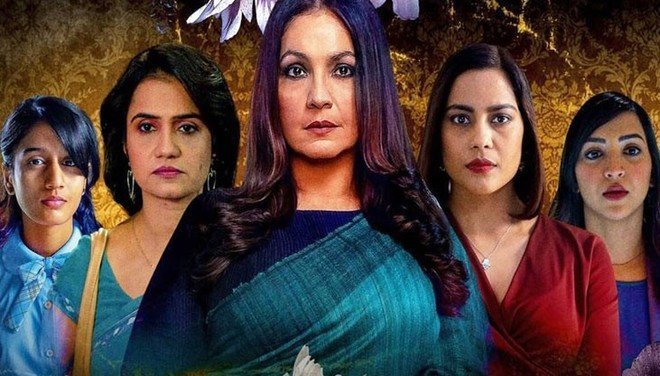 Remove term: Litigation against the makers of the Netflix series 'Bombay Begum' Litigation against the makers of the Netflix series 'Bombay Begum'