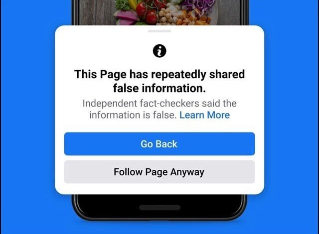 If you lie ... Facebook will "insult" online!