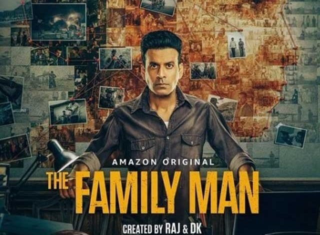 Actor Manoj Vajpayee's movie 'The Family Man Two' trailer released