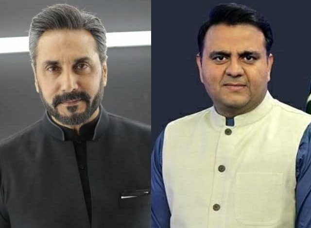 فلم پالیسی کے فیصلے سے متعلق عدنان صدیقی فواد چوہدری کے معترف 1 Adnan Siddiqui appreciates Fawad Chaudhry regarding film policy decision