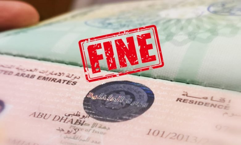 Searching for husband's mobile phone in UAE cost wife dearly