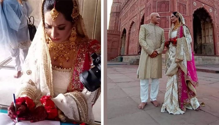 Actress Jia Ali got married