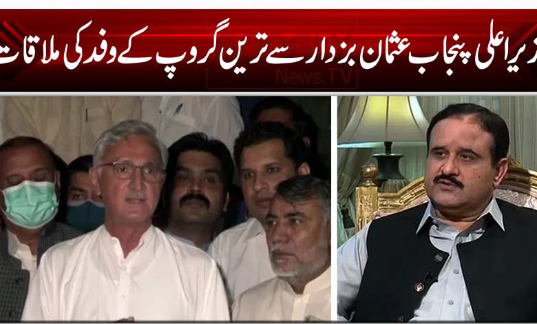 وزیر اعلی پنجاب عثمان بزدار سے ترین گروپ کے وفد کی ملاقات 1 kjhkjdhj4fd54231354 545 45 45