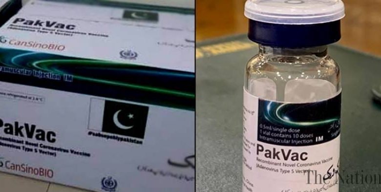 pakistan set to introduce home made pakvac covid vaccine 1621880513 6041