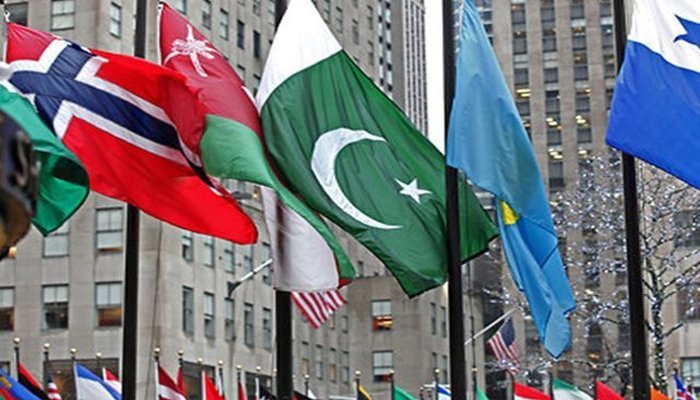 Israel was shocked when Pakistan raised its voice in favor of the Palestinians