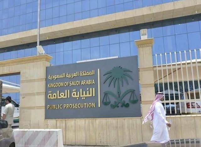 Prince and Major General sentenced to imprisonment and fine in Saudi Arabia