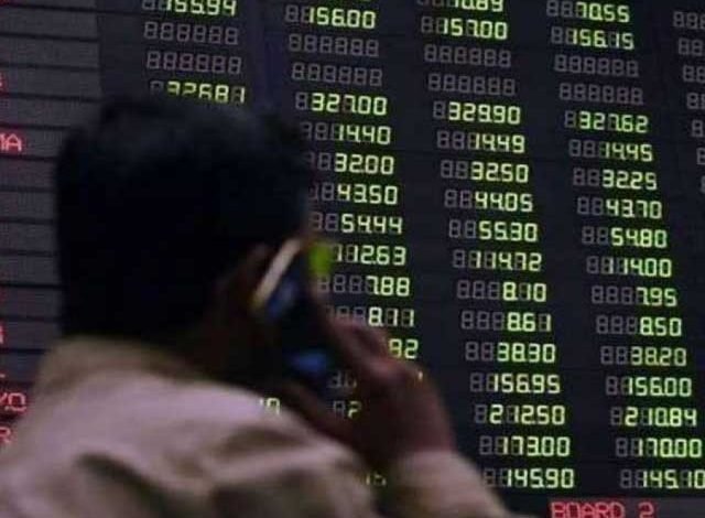 Pakistan Stock Exchange * New record of most shares bought and sold in one day
