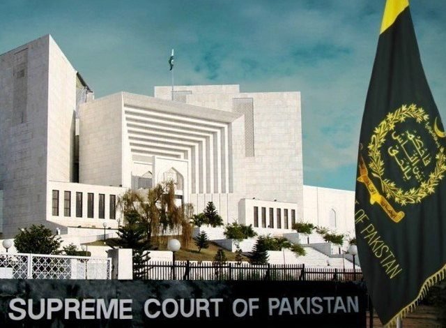 2185199 supremecourt 1622621083 127 640x480 1