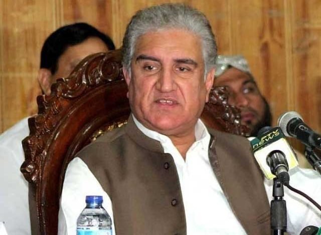 2189500 shah 1623566338 198 640x480 1