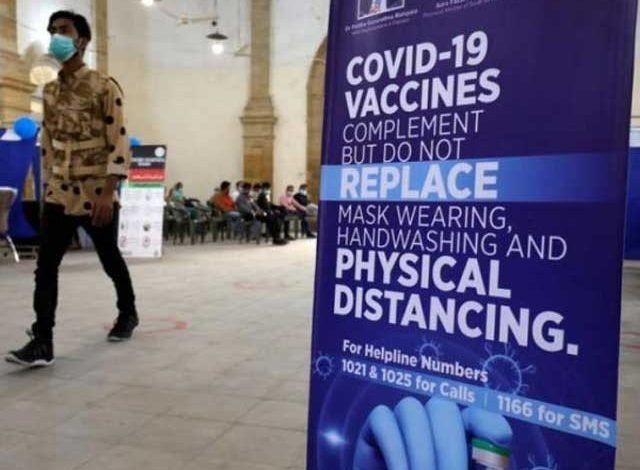 Vaccination centers closed in Punjab and Sindh due to shortage of corona vaccine