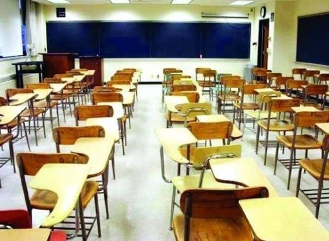 2195840 schoolfeesx 1624958153 616 640x480 1