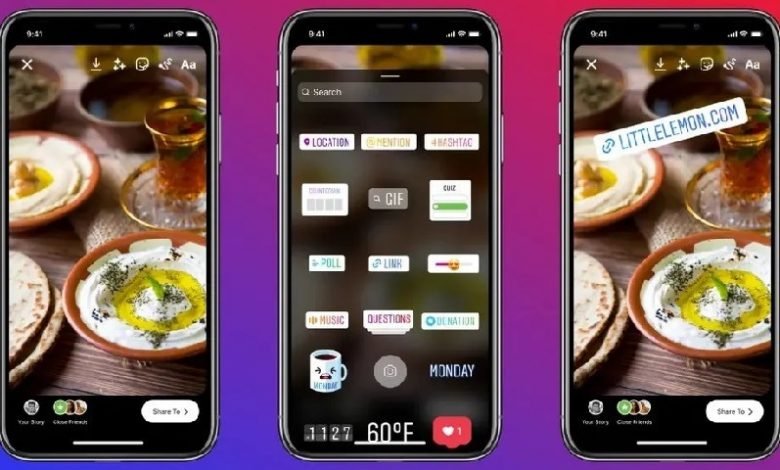 انسٹاگرام اسٹوریز میں لنکس کے اضافے کے لیے نئے طریقہ کار کی آزمائش 1 60db516b204b5