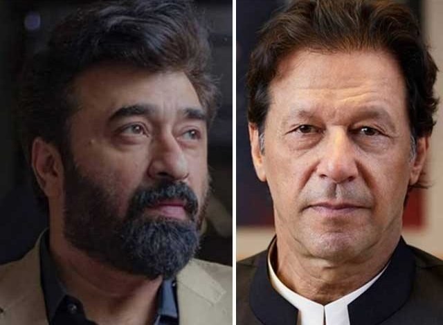 Yasir Nawaz's appeal to the government to recite Surah Rehman on mobile