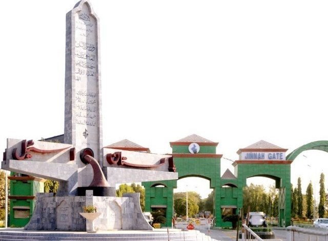 Appeal for promotion of Pakistan Steel Mill employees rejected
