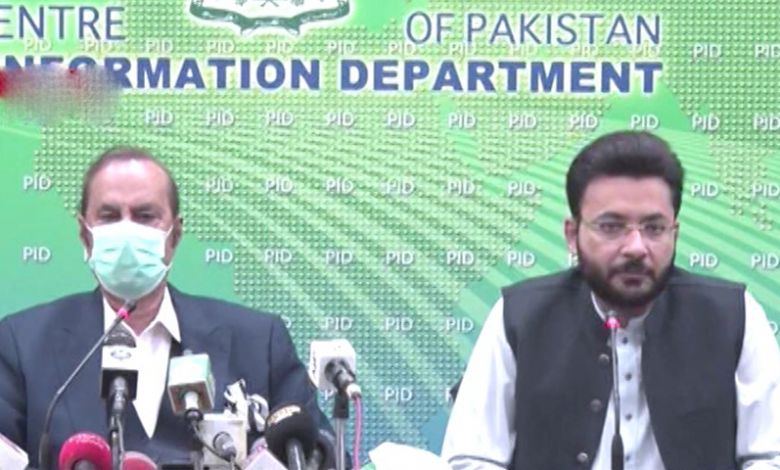 After the court decision, Nawaz Sharif went to a dead end