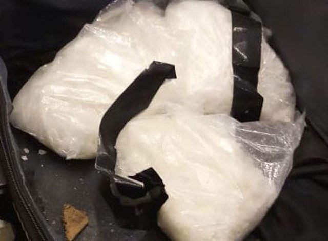 One and a half kg of ice heroin was recovered from a passenger going to Bahrain at Lahore Airport