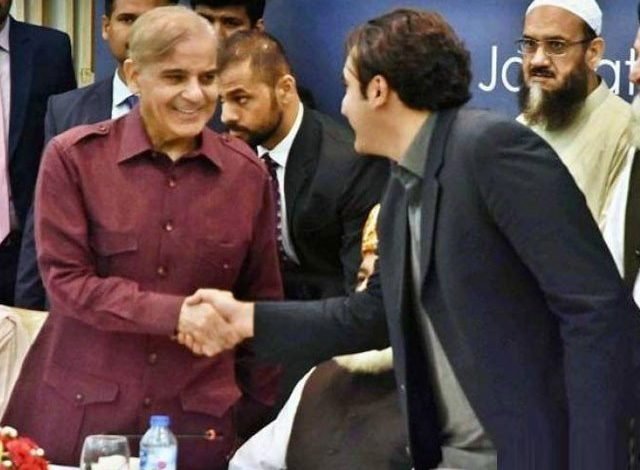 Shahbaz Sharif and Bilawal agree to work together on future political strategy