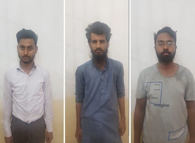 Credit card robbery gang arrested with the connivance of bank staff