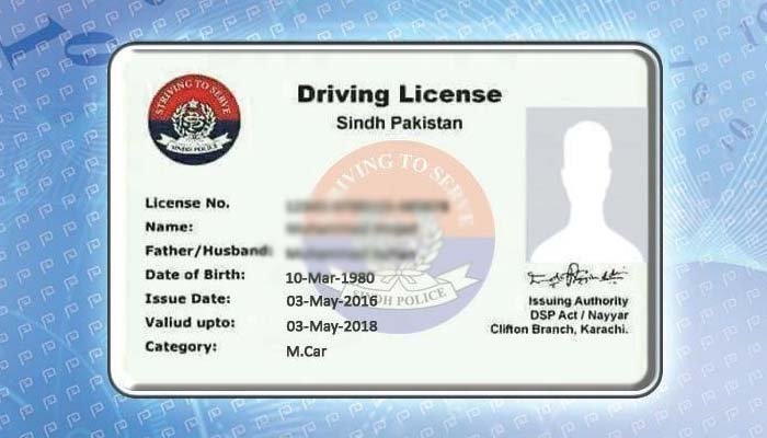 Now the corona vaccine must be given to get a driver's license