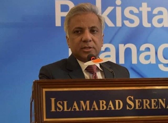 Asim Rauf's promotion and appointment declared illegal