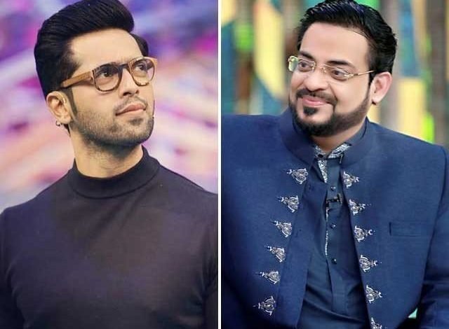 Fahad Mustafa called Amir Liaquat the biggest entertainer of the country