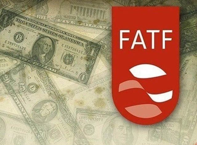 پاکستان کے ایف اے ٹی ایف گرے لسٹ سے نکلنے کے امکانات بڑھ گے 1 Pakistan's chances of getting out of the FATF gray list will increase