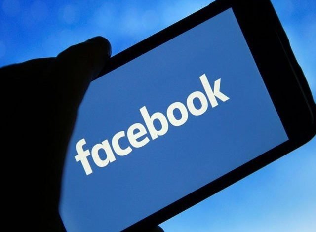 گھریلو ملازمہ فیس بک تصویر سے پکڑی گئی 1 The housemaid was caught with a Facebook photo