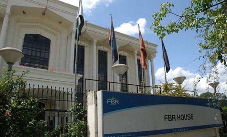 Indications that the government will remove the power to arrest taxpayers