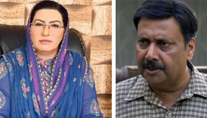 ’فردوس عاشق کا چہرہ عورتوں والا اور مکا مردوں والا ہے‘ 1 Firdous Aashiq's face is feminine and Mecca is masculine