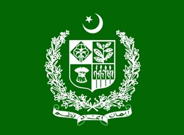 New service rules enacted, officials with assets in excess of income will be considered corrupt