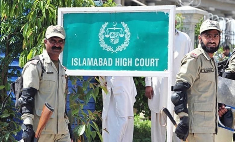 The court allowed the FIA ​​to take action against the accused