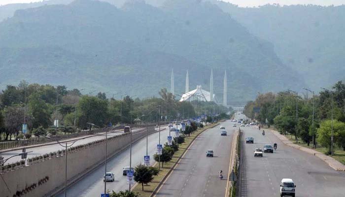 Great facility was introduced for the citizens of Islamabad
